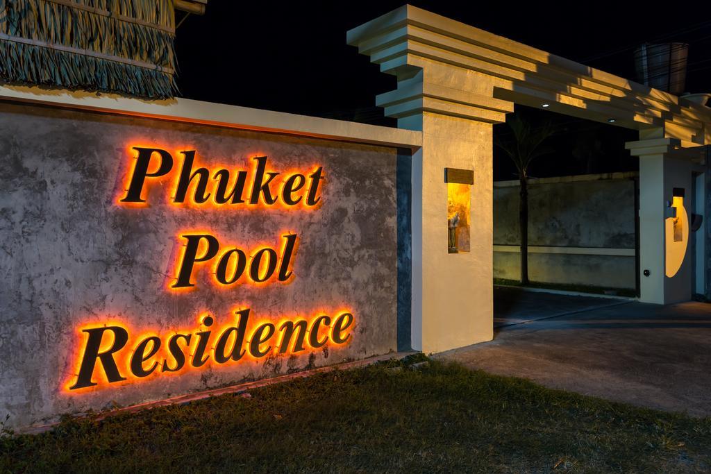 Phuket Pool Residence - Adults Only Rawai Экстерьер фото